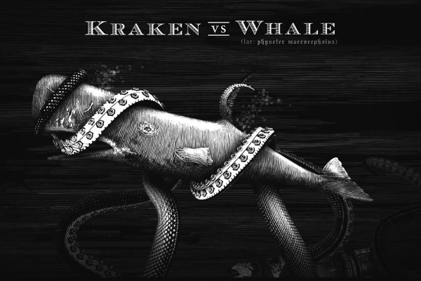 Kraken ссылка сайт kraken clear com