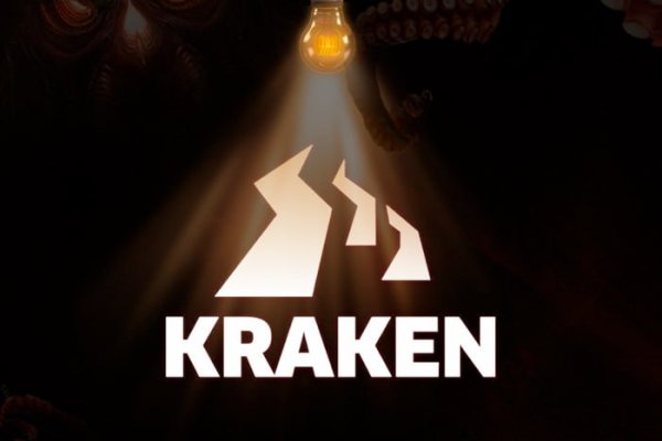 Kraken магазин интернет