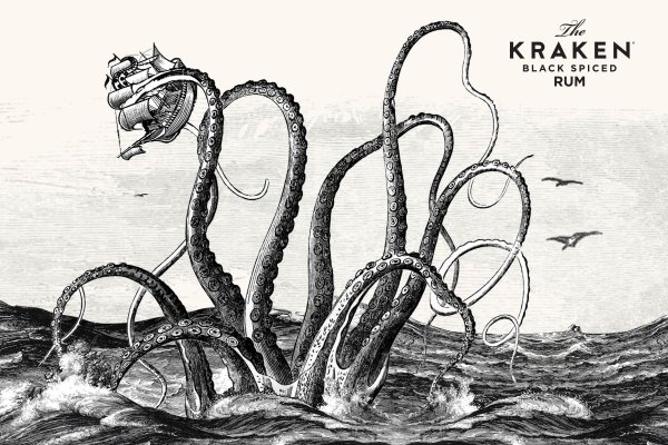 Kraken link