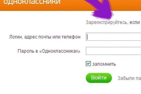 Кракен сайт kr2web in цены