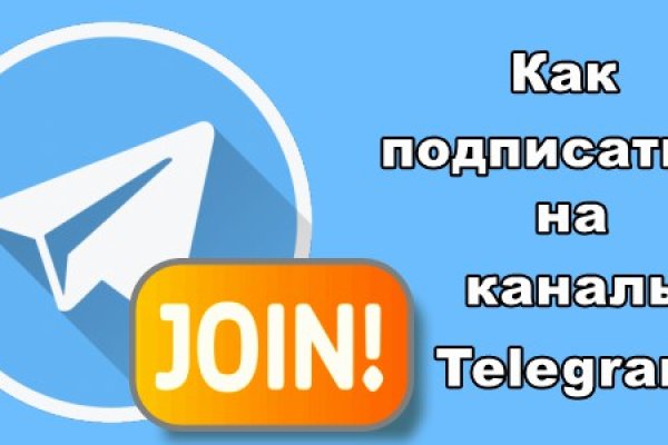 Кракен официальная kr2web in