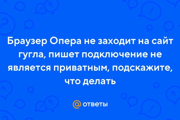 Как выводить деньги с кракена